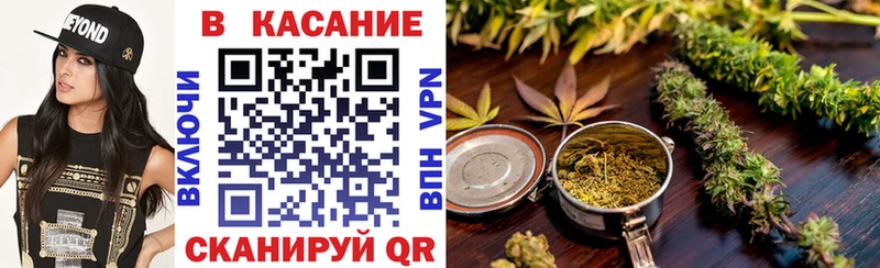 Гашиш Междуреченск