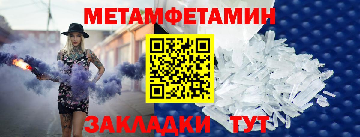 АМФ 98% Междуреченск