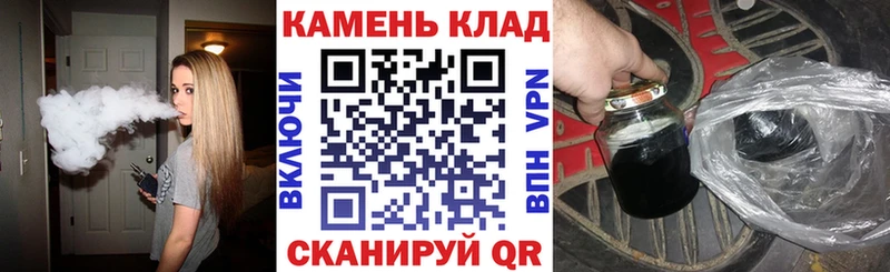 даркнет телеграм  Междуреченск  ГАШ hashish 