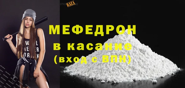 MDMA Premium VHQ Вязьма