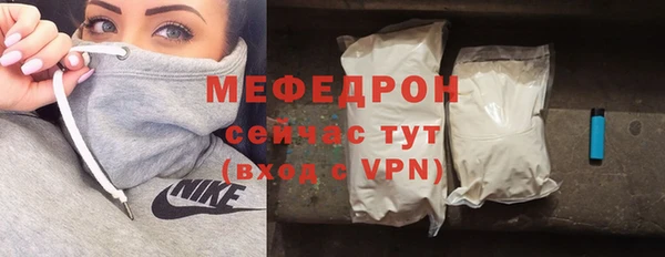 MDMA Premium VHQ Вязьма