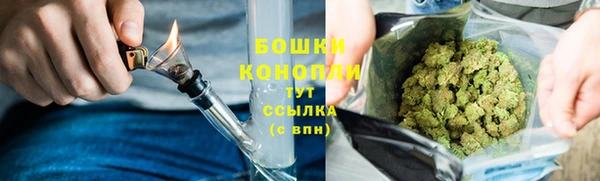 мефедрон мука Вязники
