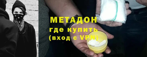 шишки Вяземский