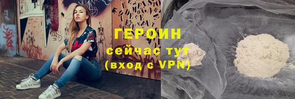 меф Кстово