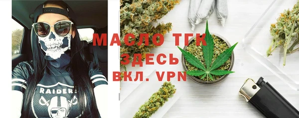 MDMA Premium VHQ Вязьма