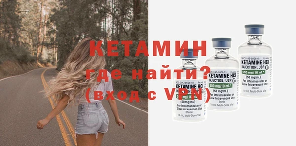 MDMA Premium VHQ Вязьма