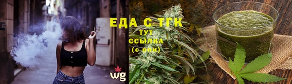 метадон Кропоткин