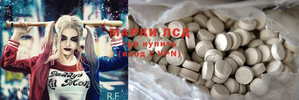 MDMA Premium VHQ Вязьма