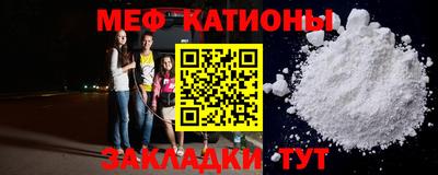 герыч Волгодонск