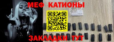 альфа пвп VHQ Апрелевка