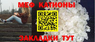 альфа пвп VHQ Апрелевка