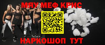 ПСИЛОЦИБИНОВЫЕ ГРИБЫ Апшеронск