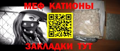 прущие грибы Ирбит