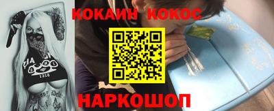 шишки Волжский