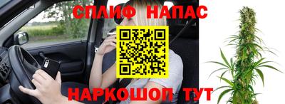 ПСИЛОЦИБИНОВЫЕ ГРИБЫ Апшеронск