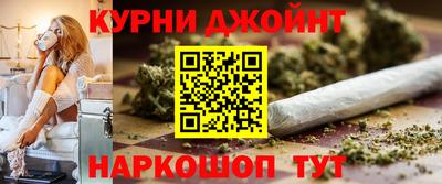 ПСИЛОЦИБИНОВЫЕ ГРИБЫ Апшеронск