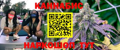 альфа пвп Волжск