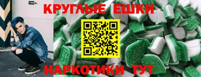 герыч Волгодонск