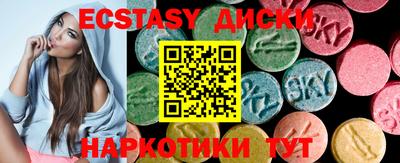 альфа пвп Волжск