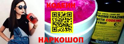 прущая мука Ипатово