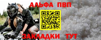 ПСИЛОЦИБИНОВЫЕ ГРИБЫ Апшеронск