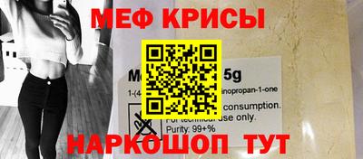 герыч Волгодонск