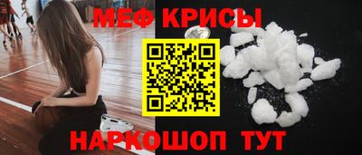 альфа пвп Волжск