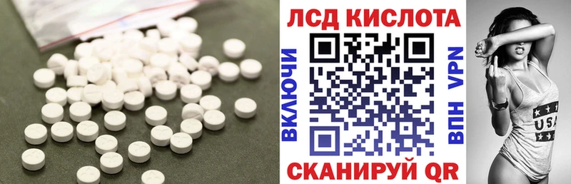 OMG как зайти  Междуреченск  Лсд 25 экстази ecstasy 