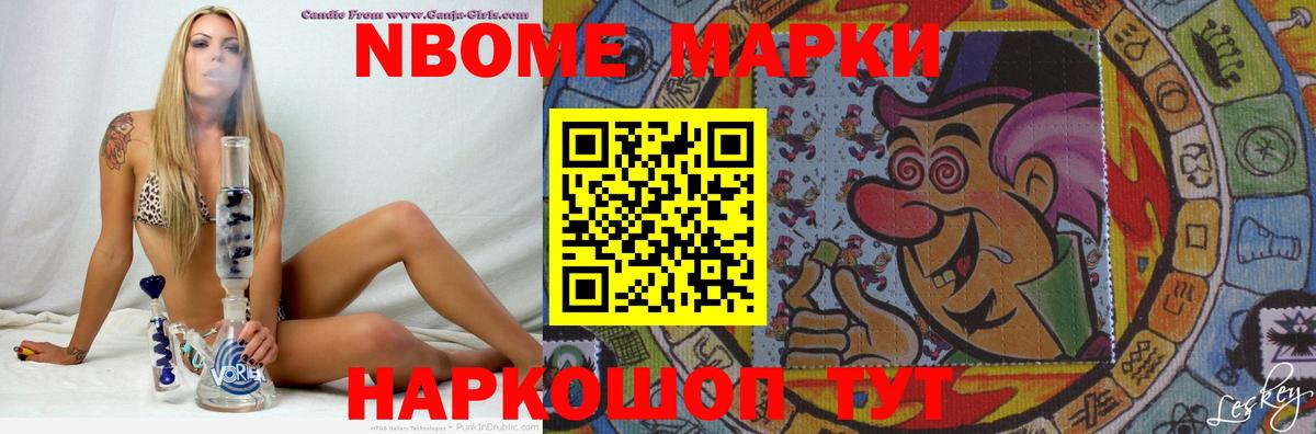 ЛСД экстази ecstasy  Лсд 25 экстази ecstasy  Междуреченск  Вход с VPN 