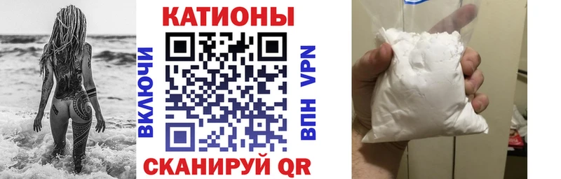 KRAKEN рабочий сайт  где купить наркоту  Междуреченск  Меф 4 MMC 