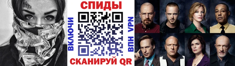 продажа наркотиков  Междуреченск  Метамфетамин Methamphetamine 
