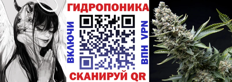 МАРИХУАНА индика  Междуреченск 
